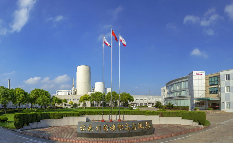 AG视讯邀您共赴 FIIF 2025！深度揭秘：新形势下动物肠道健康新策略新方案